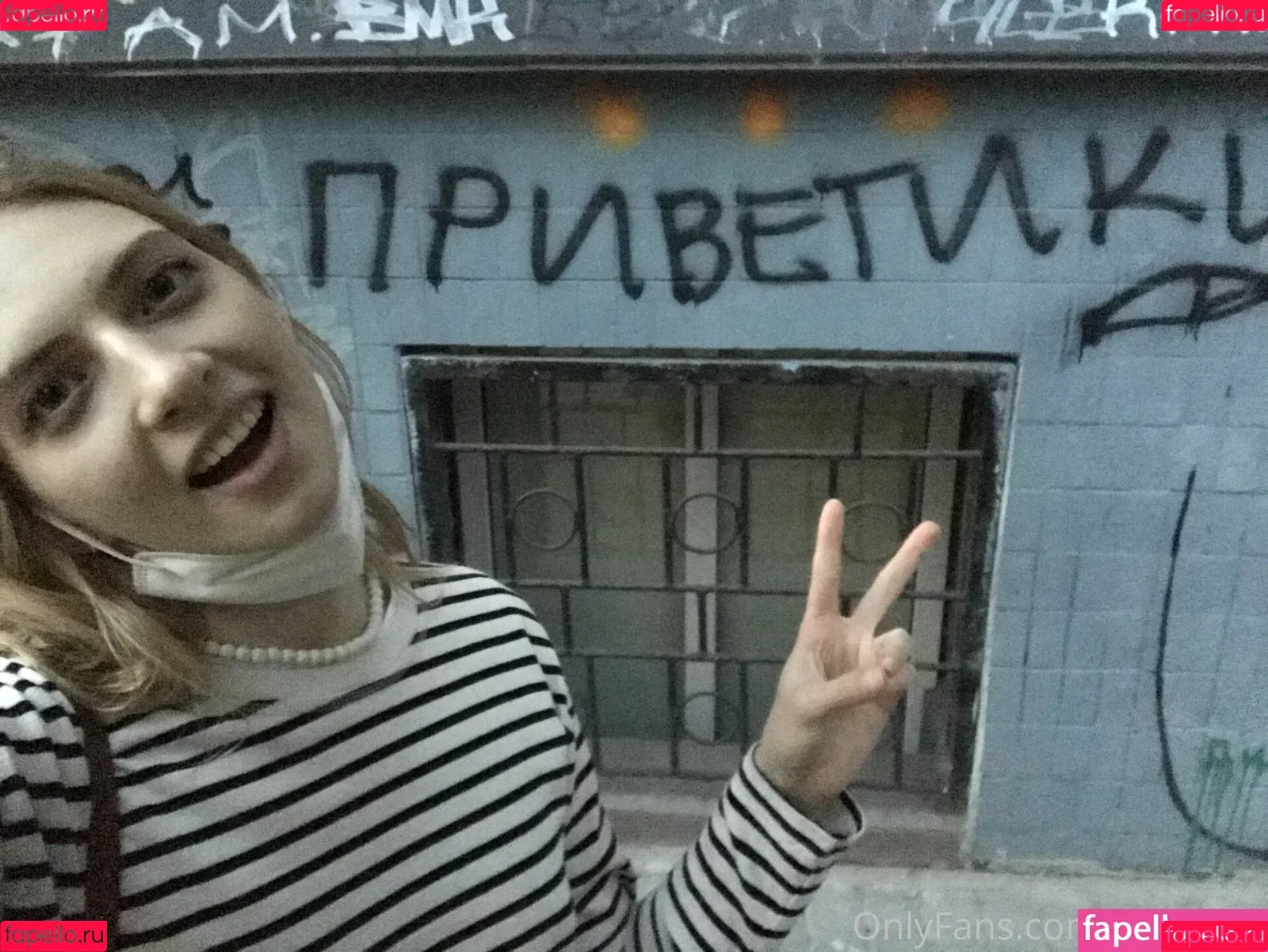 Dionkadi / dionkadi_ Onlyfans Photo Gallery 