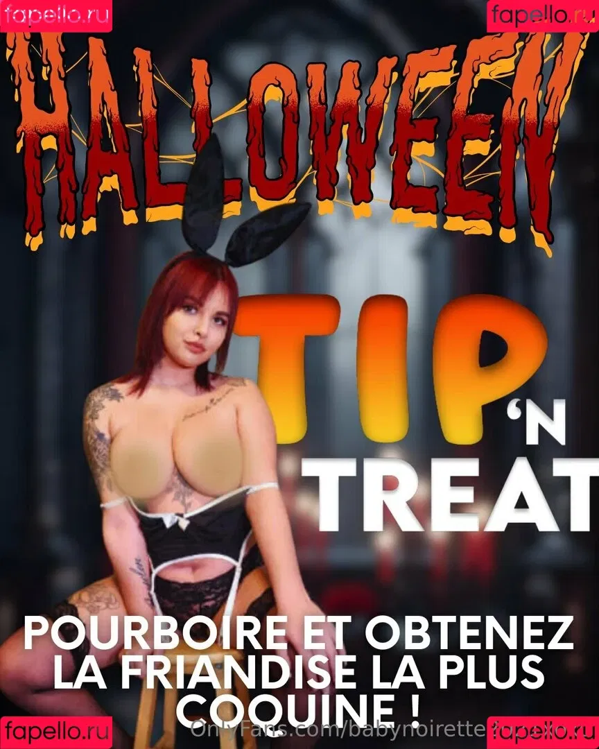 Babynoirette23 / Carole-Anne Boivin / babynoirette2 / babynoirette2021xoxo / babynoirette_backup / babynoirettefree / lovelyy_x0x0 / noirette2024 Onlyfans Photo Gallery 