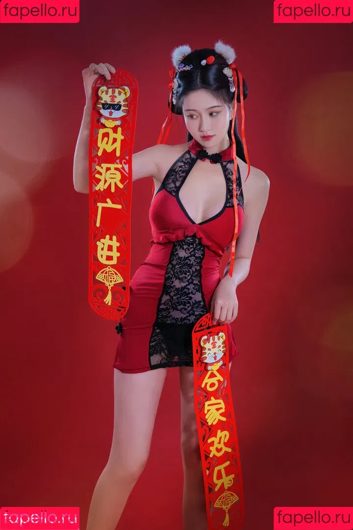 nianlin / nnian_ / nnian_011 Onlyfans Photo Gallery 