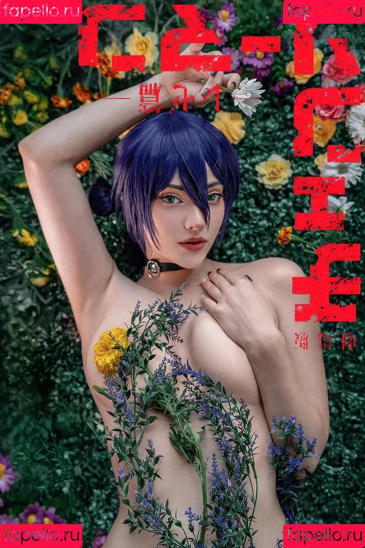 Misaki Sai / Sai Westwood / SaiWestwood / saiwest Onlyfans Photo Gallery 