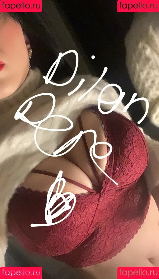 Dilan Dere / diddilala / dilanderea / onlydilandere Onlyfans Photo Gallery 