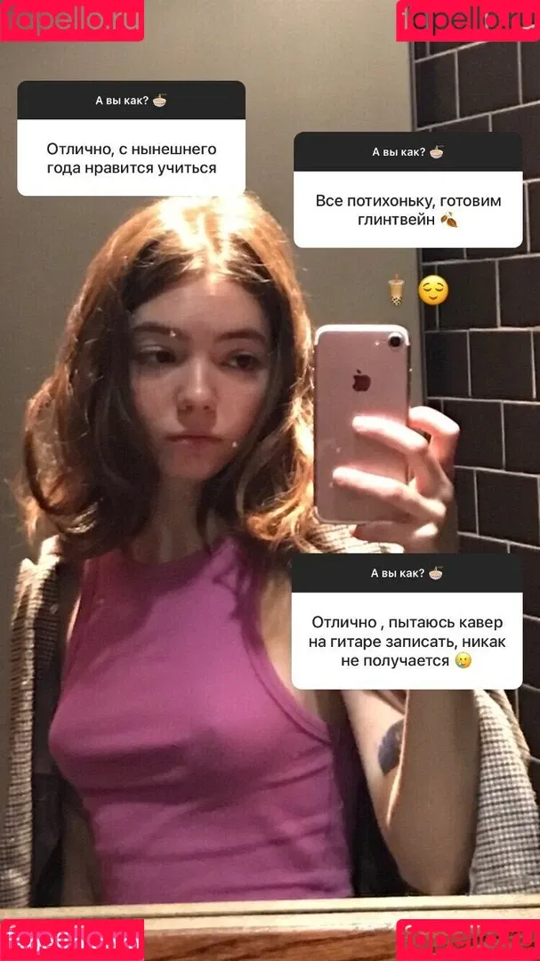 Eva / Plumpy_mage / digitalprincxss / plumpy.mage Onlyfans Photo Gallery 