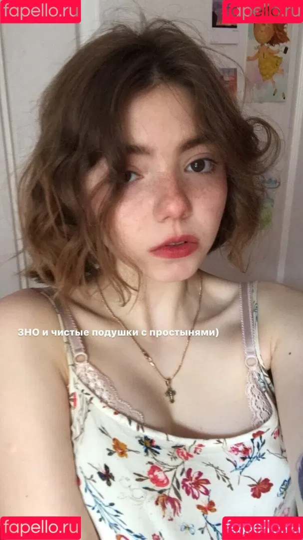 Eva / Plumpy_mage / digitalprincxss / plumpy.mage Onlyfans Photo Gallery 