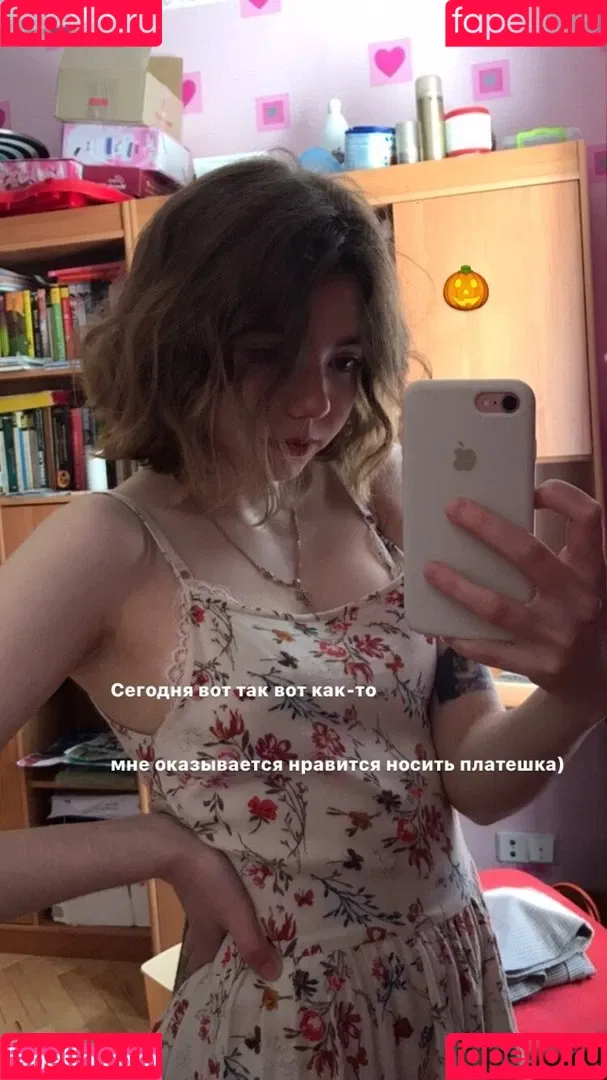 Eva / Plumpy_mage / digitalprincxss / plumpy.mage Onlyfans Photo Gallery 