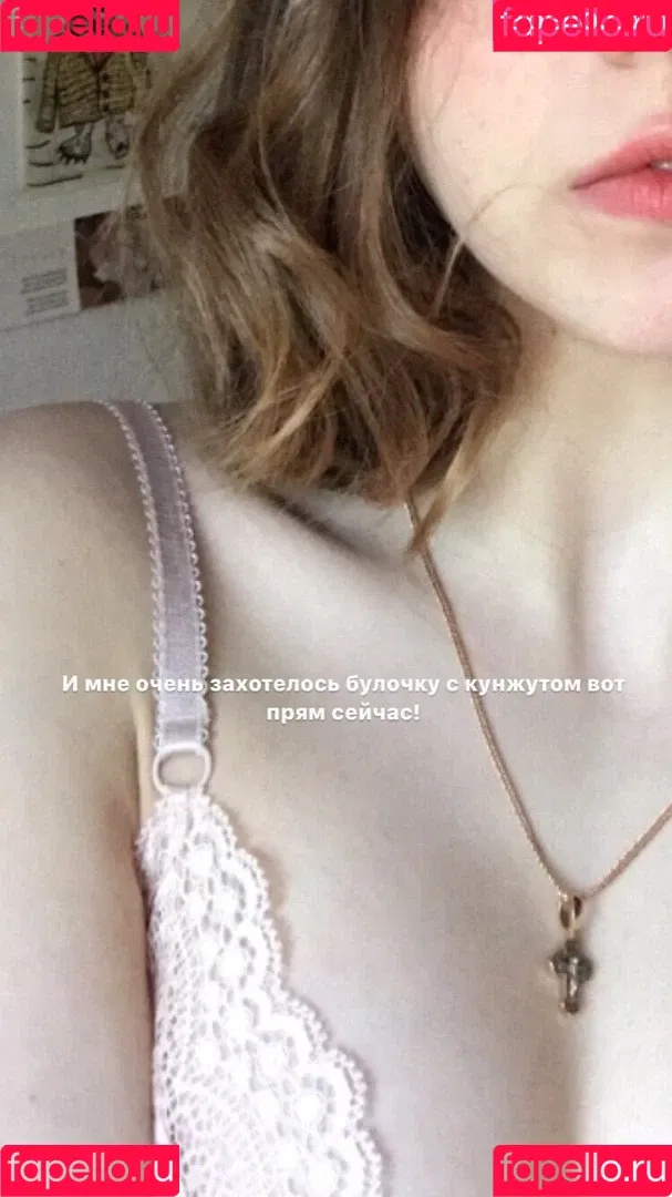 Eva / Plumpy_mage / digitalprincxss / plumpy.mage Onlyfans Photo Gallery 