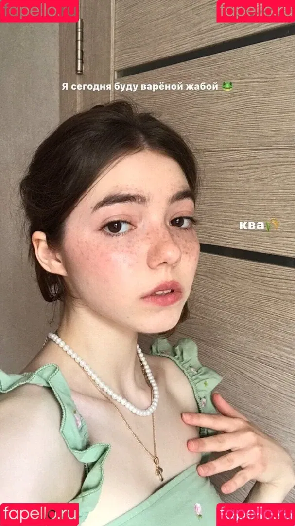 Eva / Plumpy_mage / digitalprincxss / plumpy.mage Onlyfans Photo Gallery 