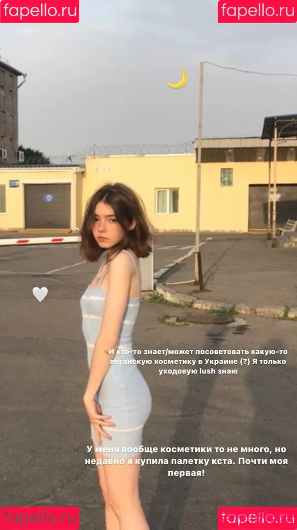 Eva / Plumpy_mage / digitalprincxss / plumpy.mage Onlyfans Photo Gallery 