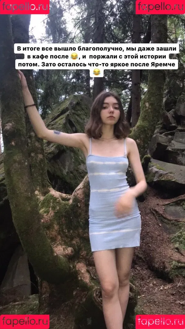 Eva / Plumpy_mage / digitalprincxss / plumpy.mage Onlyfans Photo Gallery 