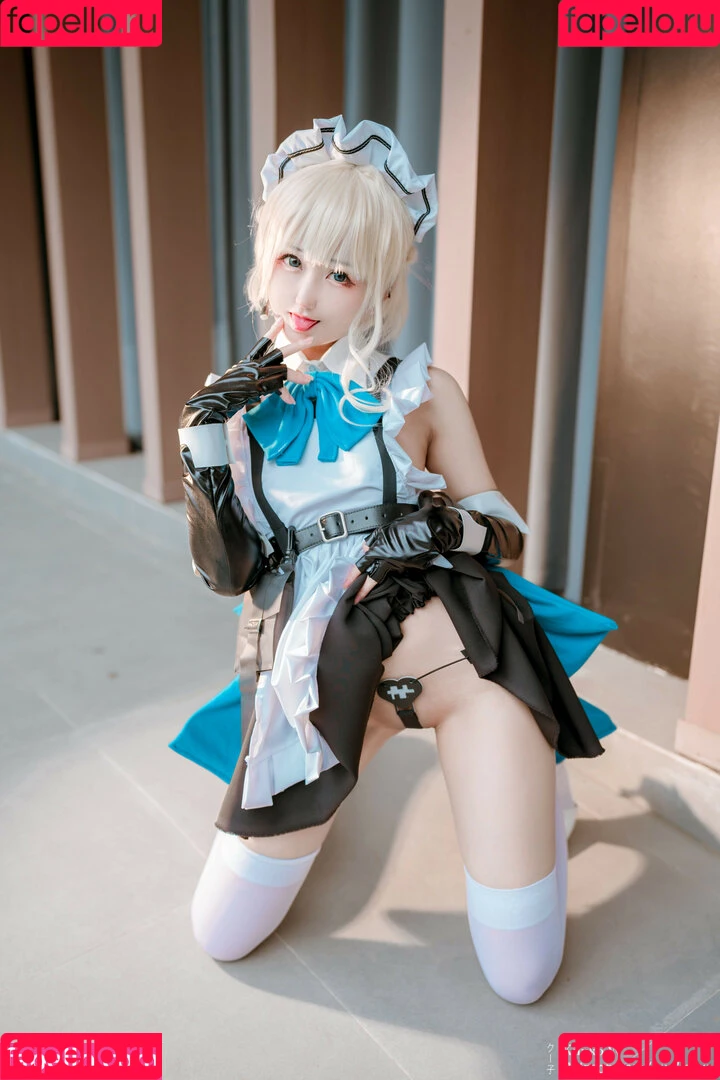 kuuko / kuuko_w / kuukow002 Onlyfans Photo Gallery 