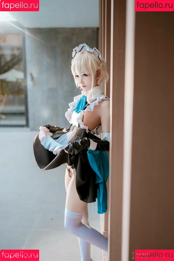 kuuko / kuuko_w / kuukow002 Onlyfans Photo Gallery 