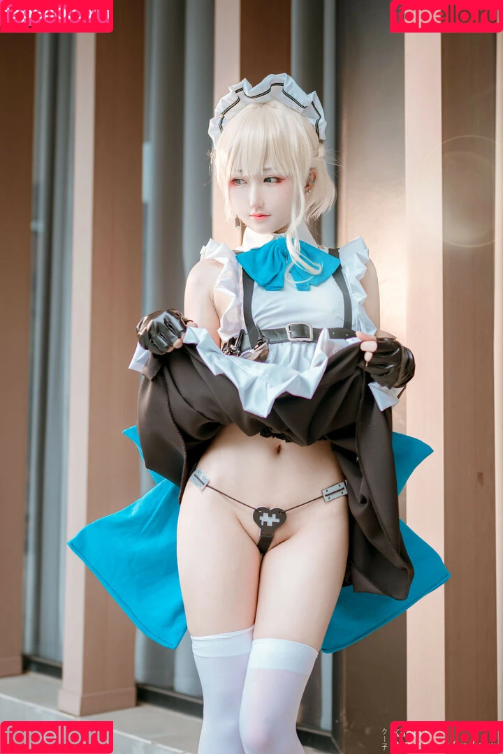 kuuko / kuuko_w / kuukow002 Onlyfans Photo Gallery 