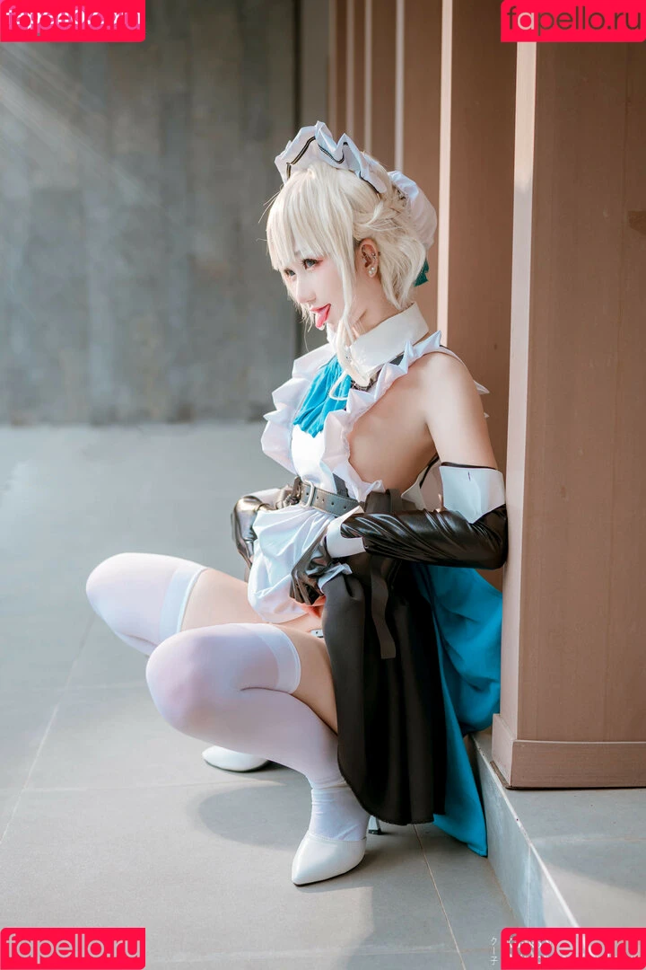 kuuko / kuuko_w / kuukow002 Onlyfans Photo Gallery 