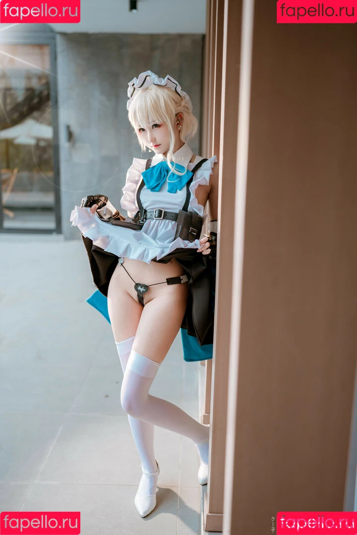 kuuko / kuuko_w / kuukow002 Onlyfans Photo Gallery 