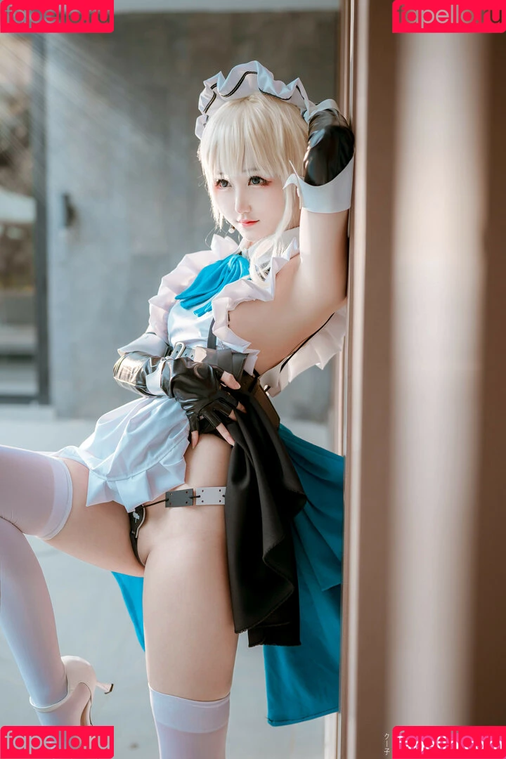 kuuko / kuuko_w / kuukow002 Onlyfans Photo Gallery 