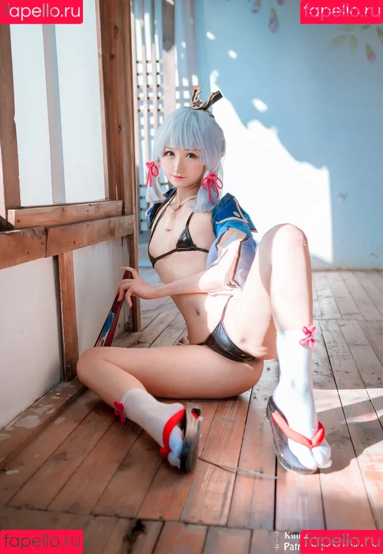 kuuko / kuuko_w / kuukow002 Onlyfans Photo Gallery 