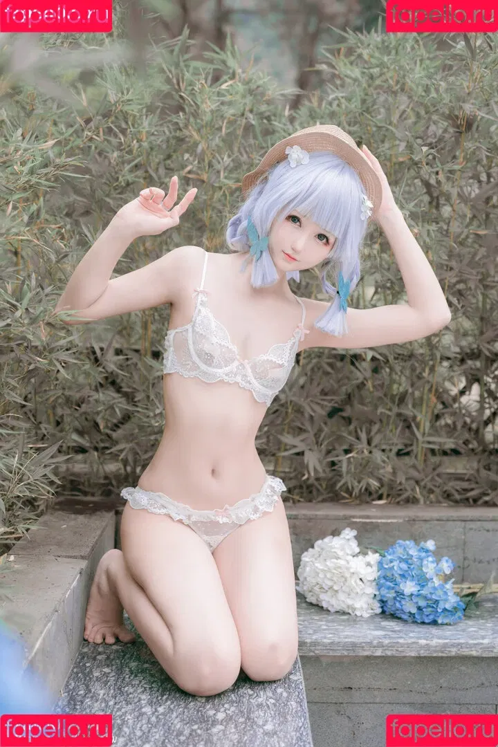 kuuko / kuuko_w / kuukow002 Onlyfans Photo Gallery 