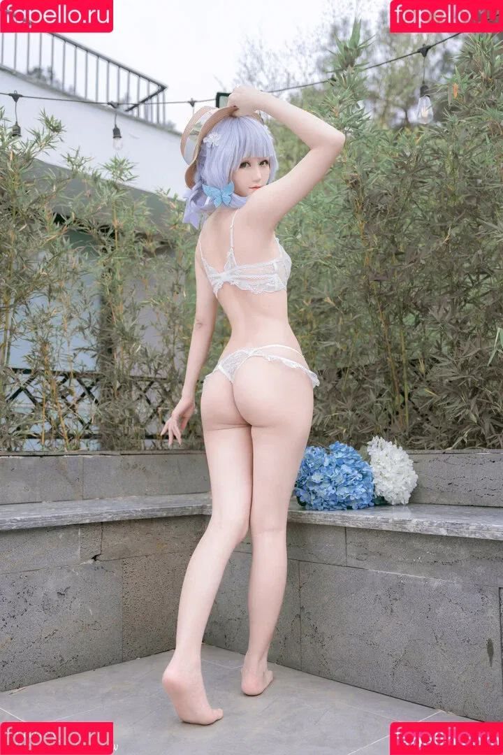 kuuko / kuuko_w / kuukow002 Onlyfans Photo Gallery 