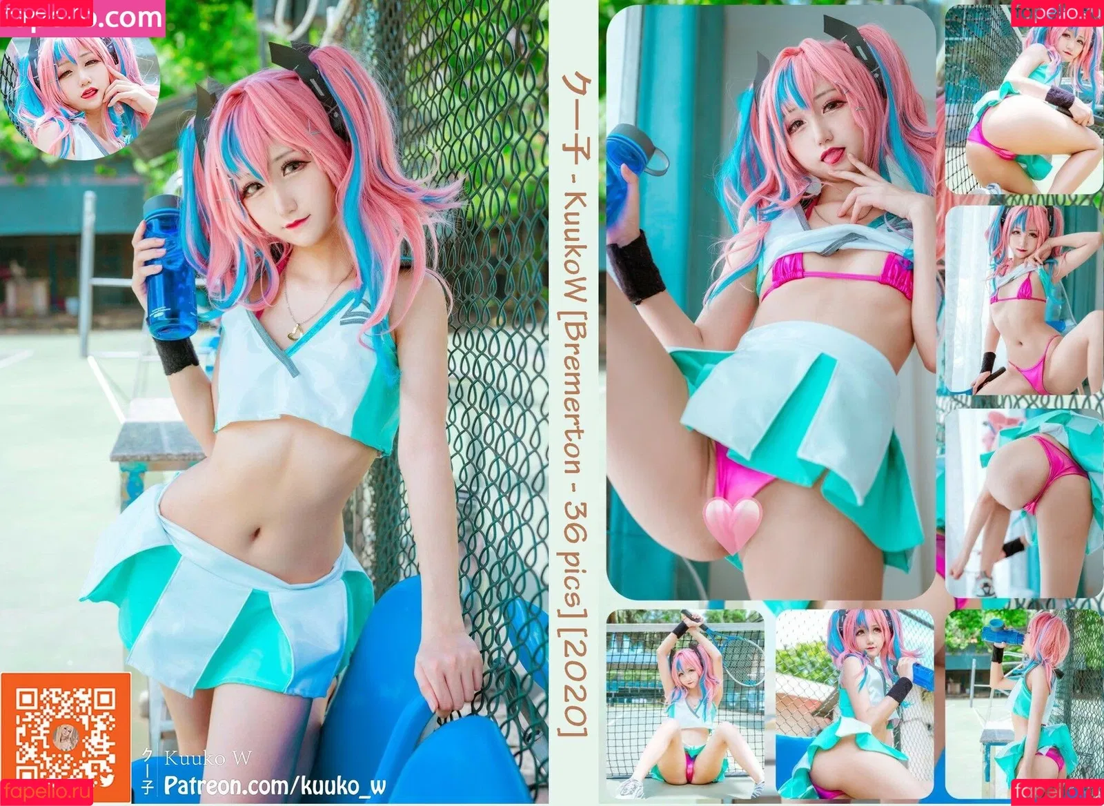 kuuko / kuuko_w / kuukow002 Onlyfans Photo Gallery 
