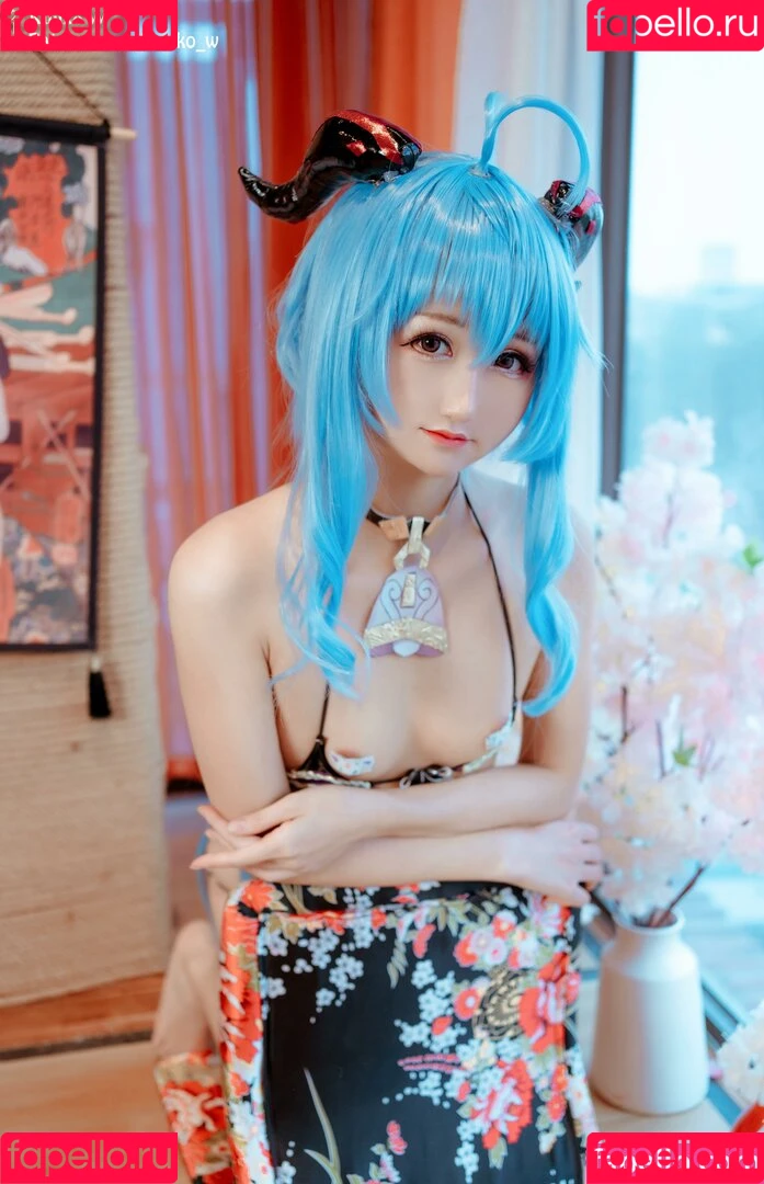 kuuko / kuuko_w / kuukow002 Onlyfans Photo Gallery 