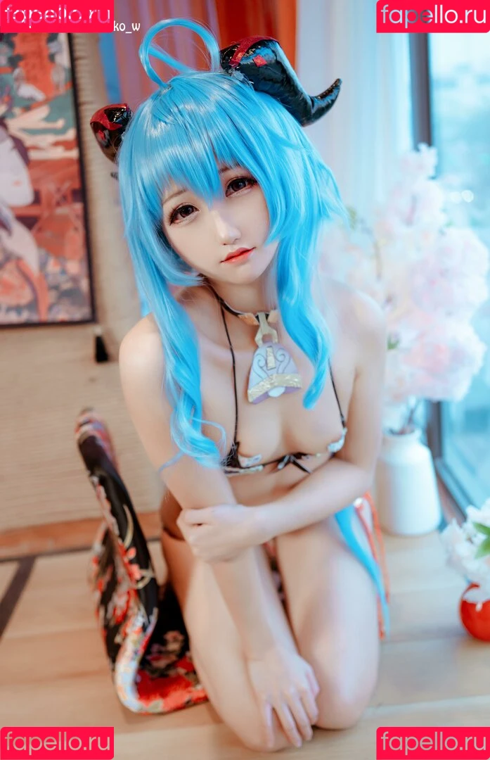 kuuko / kuuko_w / kuukow002 Onlyfans Photo Gallery 