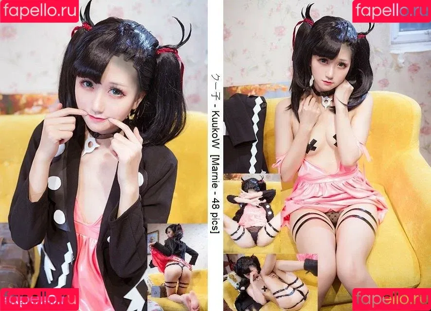 kuuko / kuuko_w / kuukow002 Onlyfans Photo Gallery 