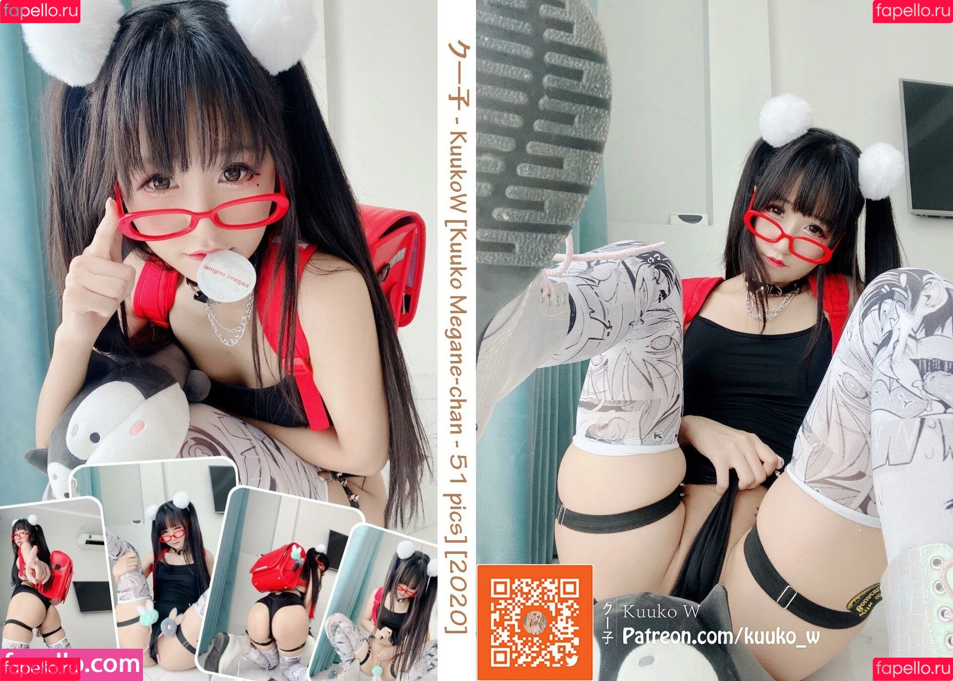 kuuko / kuuko_w / kuukow002 Onlyfans Photo Gallery 