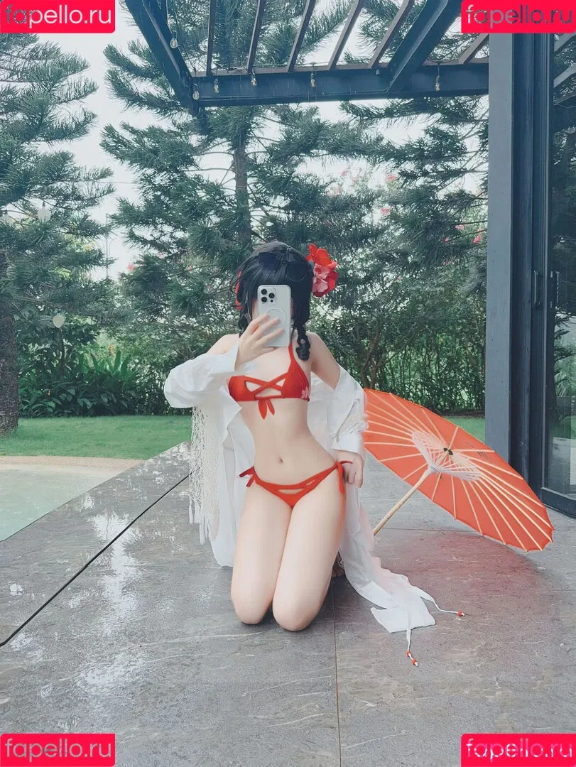 kuuko / kuuko_w / kuukow002 Onlyfans Photo Gallery 