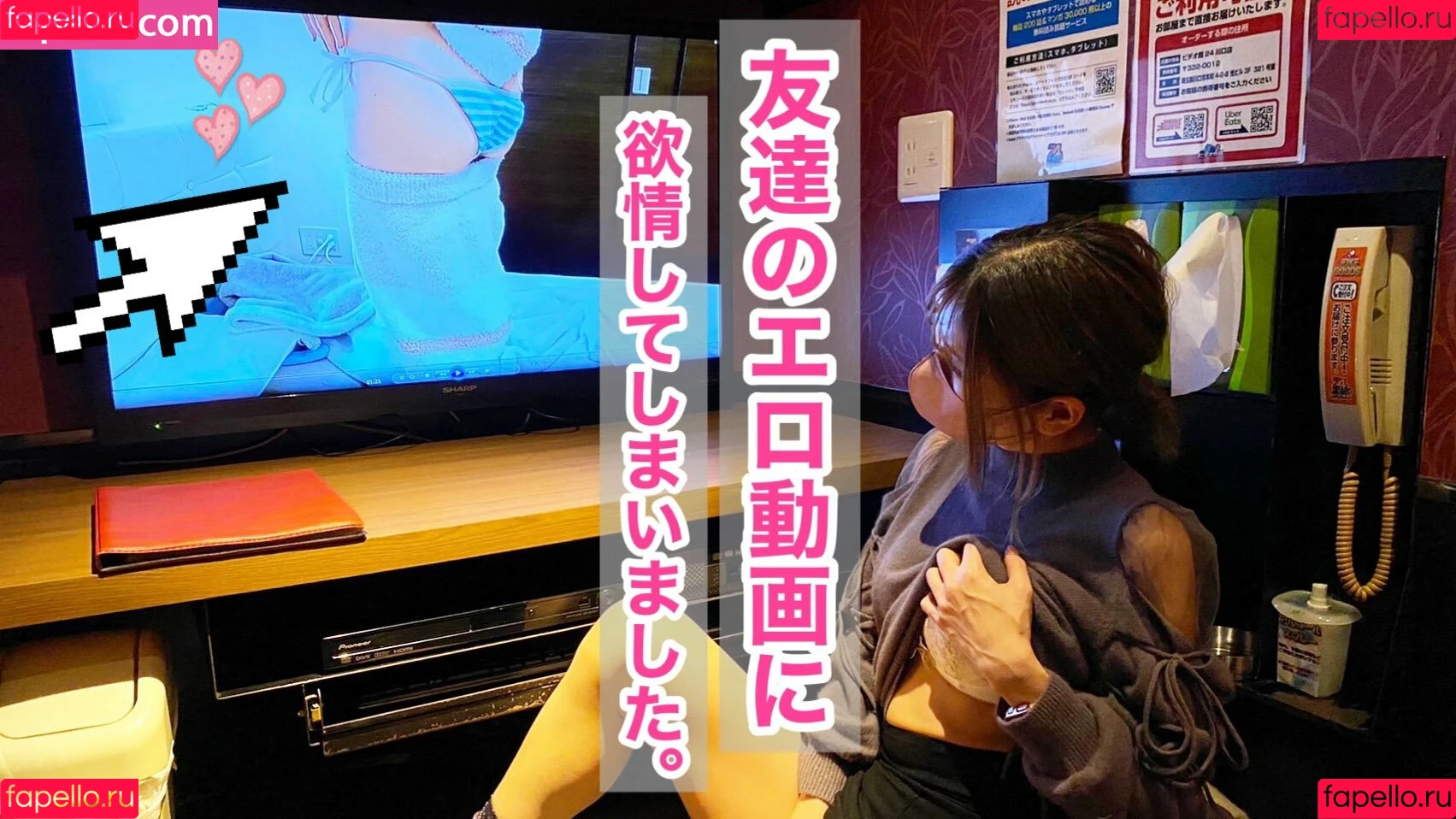 _maru10chan_ / https: / maruchan__02 Onlyfans Photo Gallery 