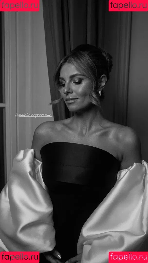 Laura Wontorra / LauraWontorra / laura_wontorra / laurachesnok Onlyfans Photo Gallery 