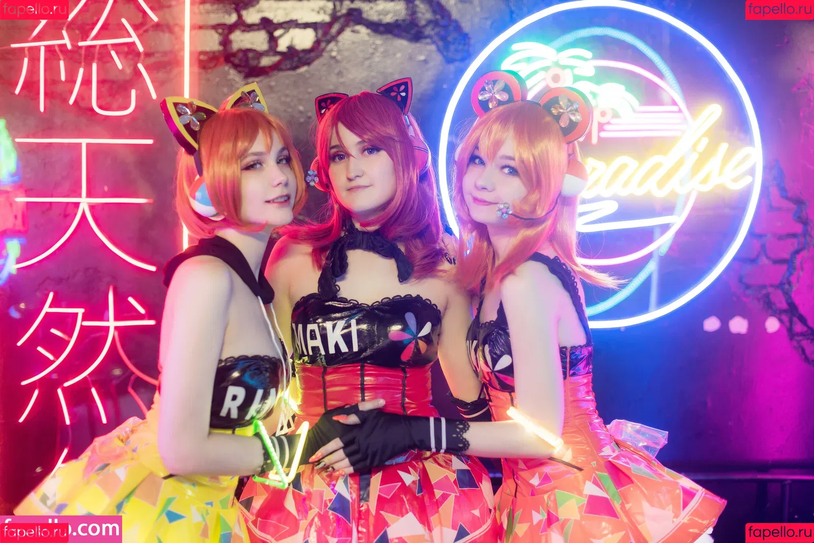 Penkarui / sukoshicosplay Onlyfans Photo Gallery 