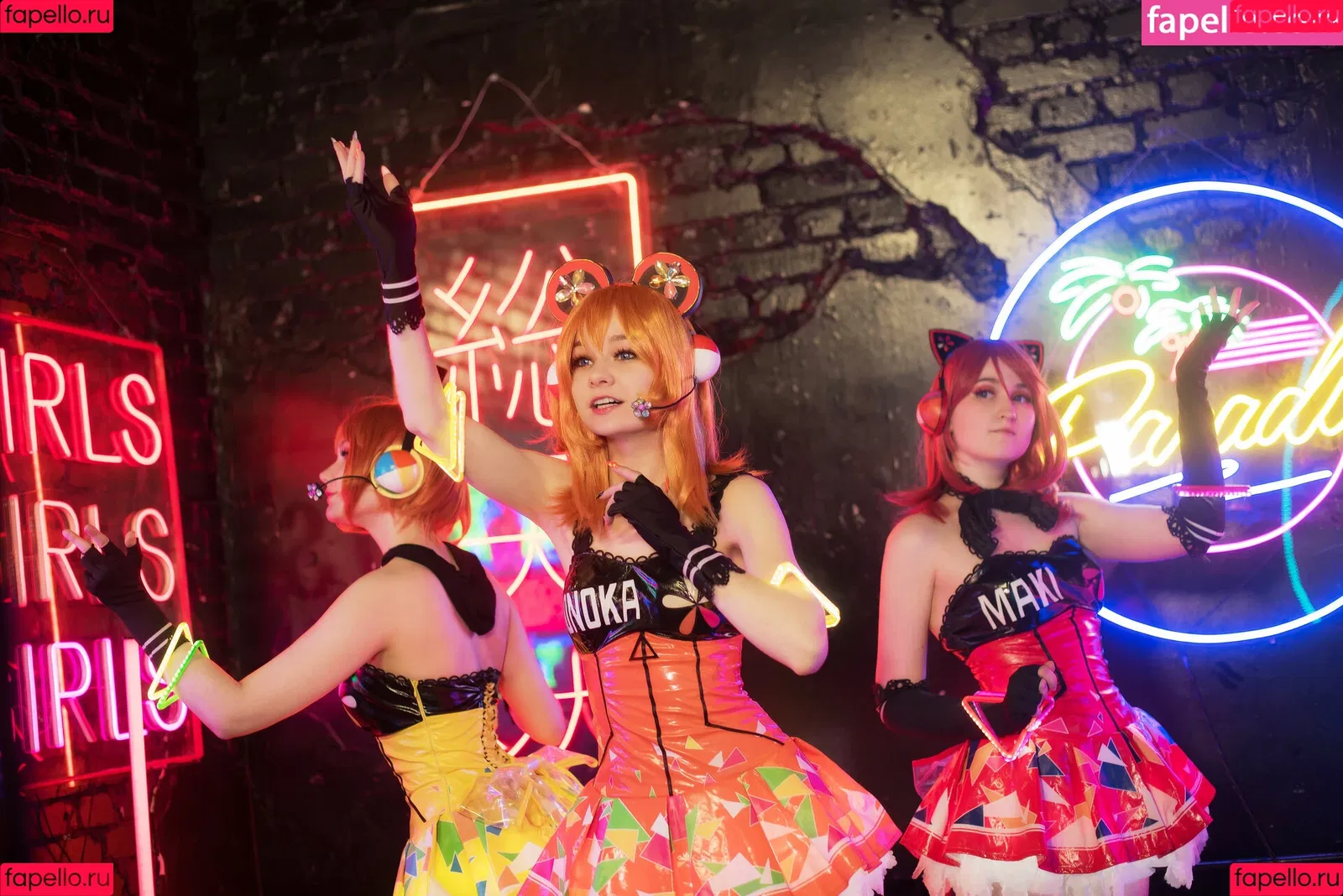 Penkarui / sukoshicosplay Onlyfans Photo Gallery 