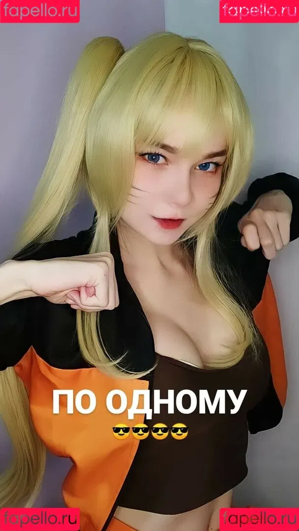 Penkarui / sukoshicosplay Onlyfans Photo Gallery 