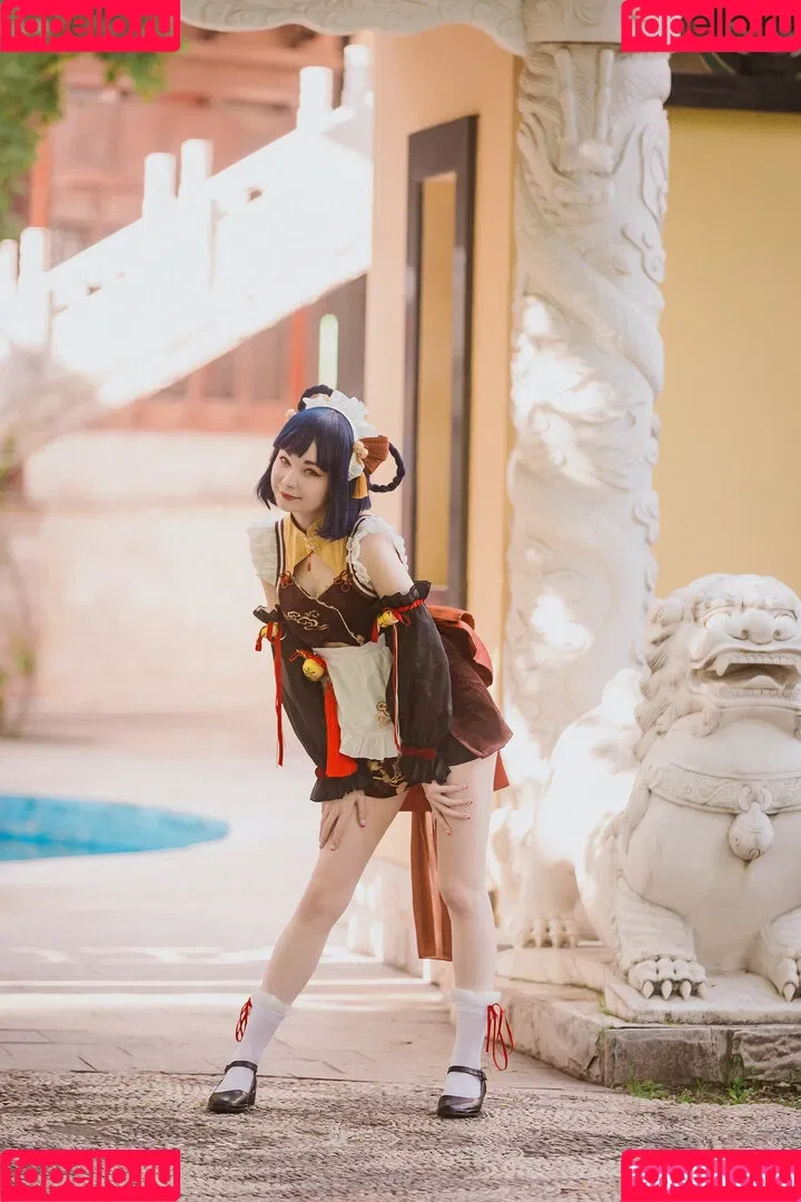 Penkarui / sukoshicosplay Onlyfans Photo Gallery 