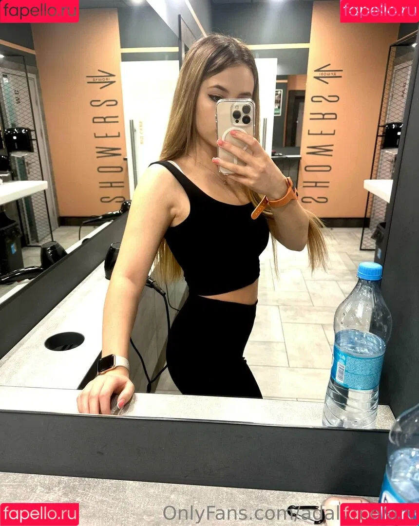 adalyn.diary / adelyn.diary Onlyfans Photo Gallery 