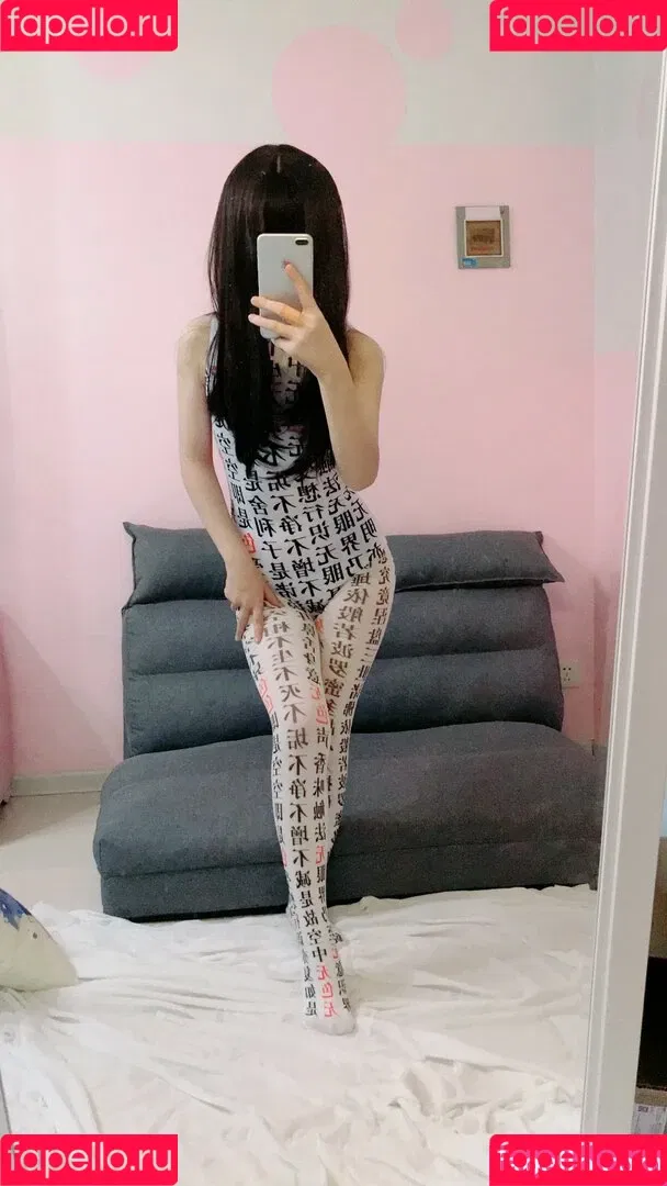 aileijiang996 / nghthuong_ / nymphofilms / 少女映画 Onlyfans Photo Gallery 