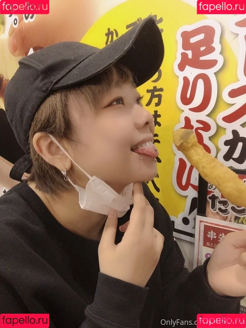 P-chan / Pchan666 / pchan030 Onlyfans Photo Gallery 