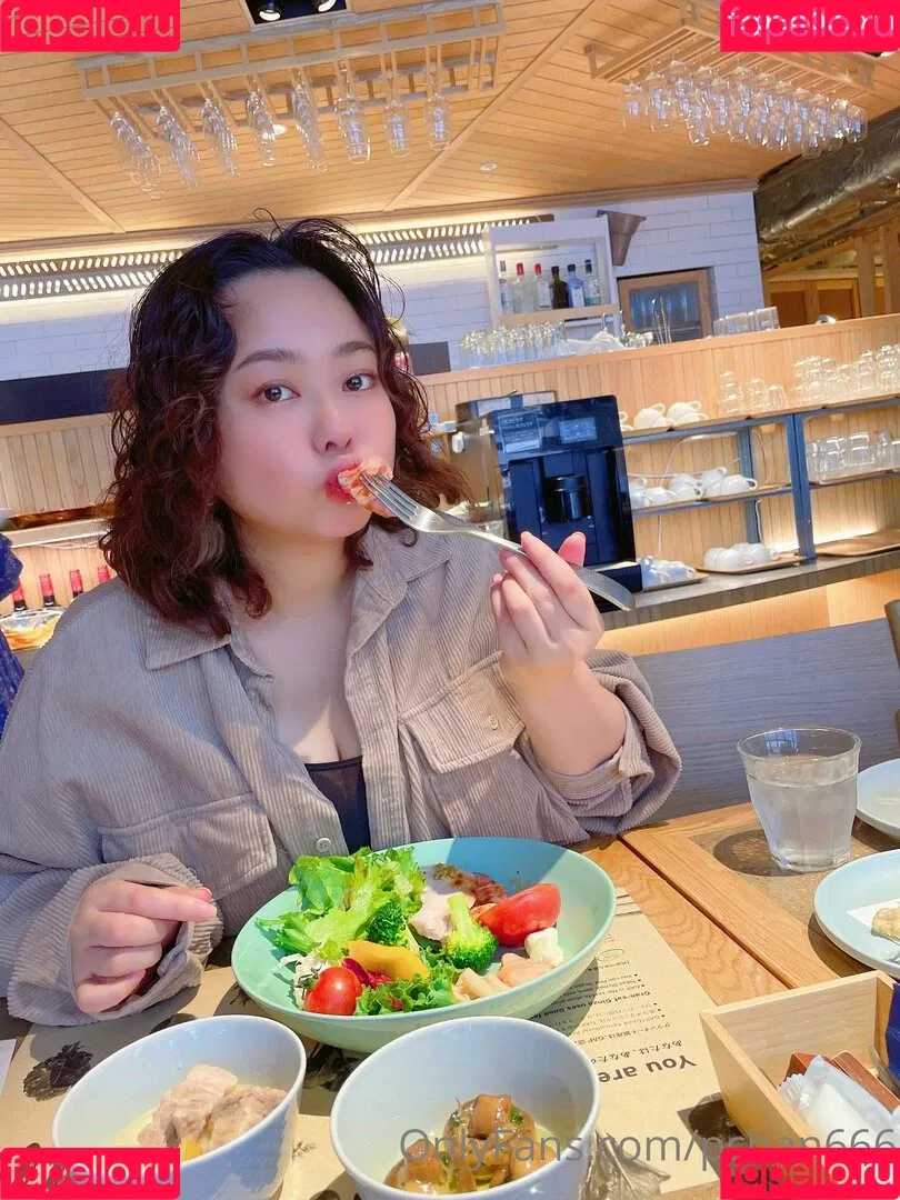 P-chan / Pchan666 / pchan030 Onlyfans Photo Gallery 