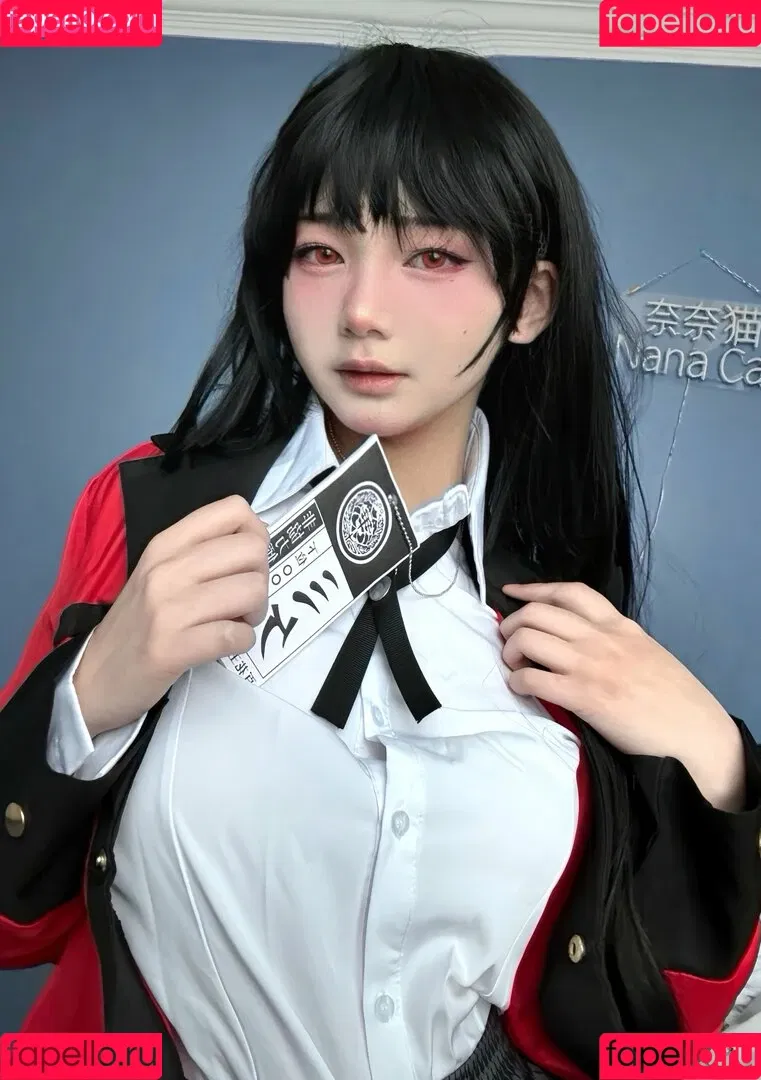 Nana Cat / NanaCat / cathyy_lee / nanakuroi Onlyfans Photo Gallery 