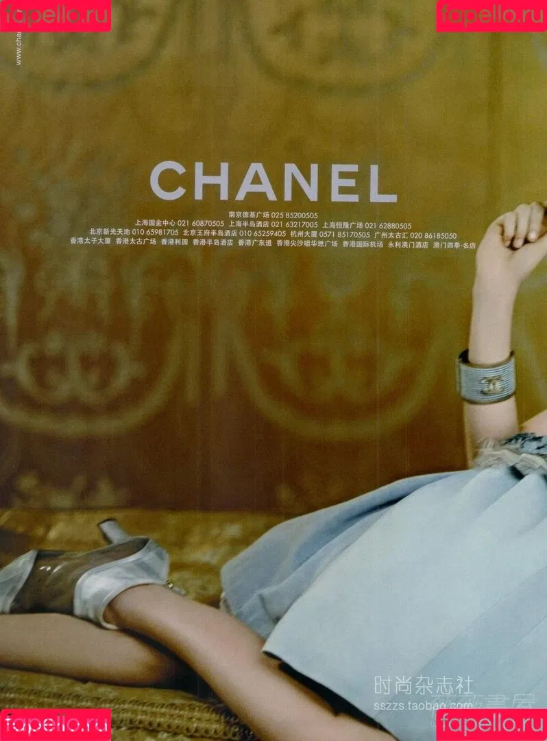 Cara Delevingne / caradelevingne Onlyfans Photo Gallery 