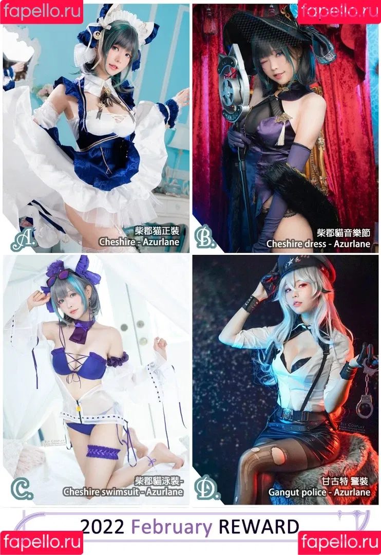 Ely Cosplay / Ely_eee / eeelyeee Onlyfans Photo Gallery 