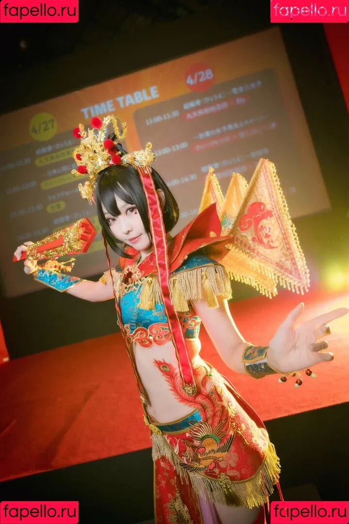 Ely Cosplay / Ely_eee / eeelyeee Onlyfans Photo Gallery 