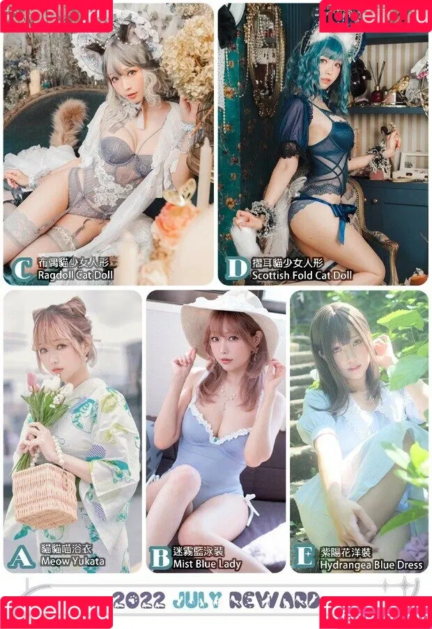 Ely Cosplay / Ely_eee / eeelyeee Onlyfans Photo Gallery 