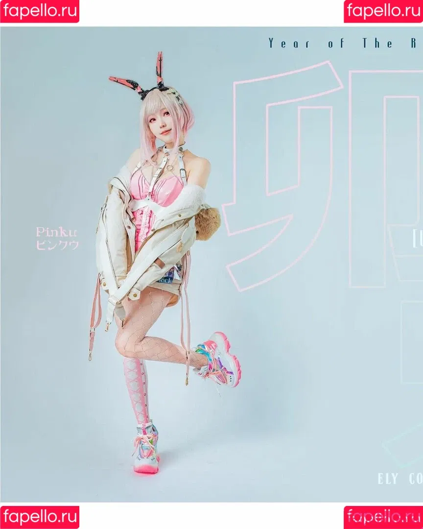 Ely Cosplay / Ely_eee / eeelyeee Onlyfans Photo Gallery 