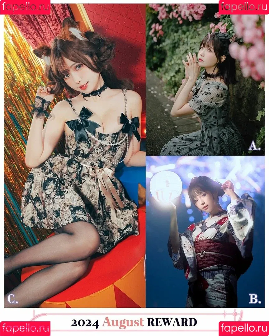 Ely Cosplay / Ely_eee / eeelyeee Onlyfans Photo Gallery 