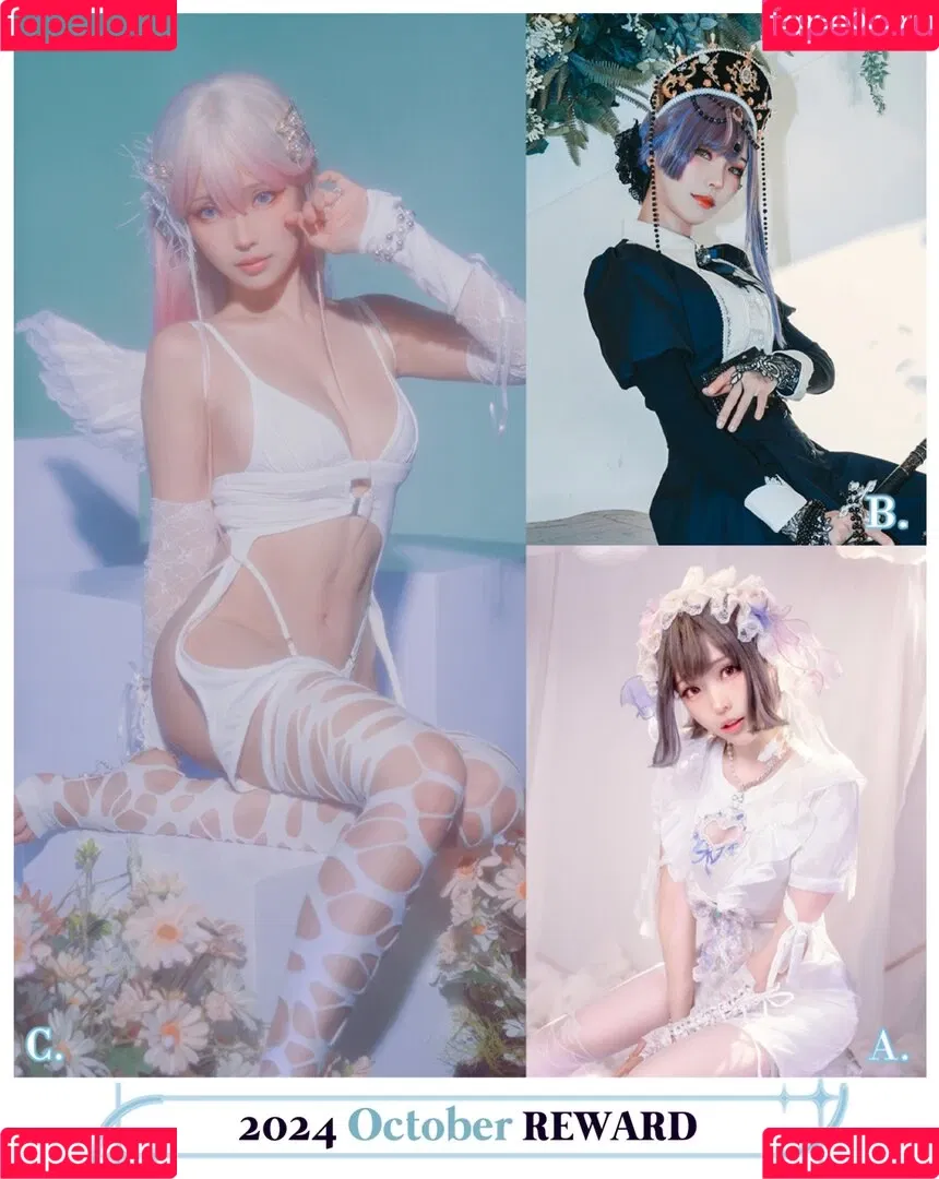 Ely Cosplay / Ely_eee / eeelyeee Onlyfans Photo Gallery 