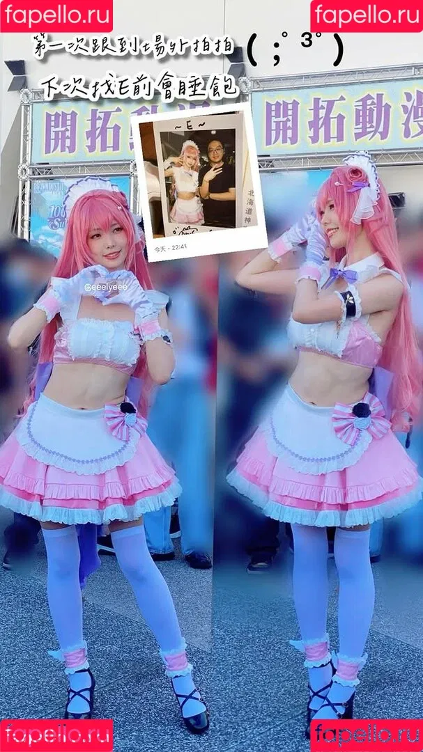 Ely Cosplay / Ely_eee / eeelyeee Onlyfans Photo Gallery 
