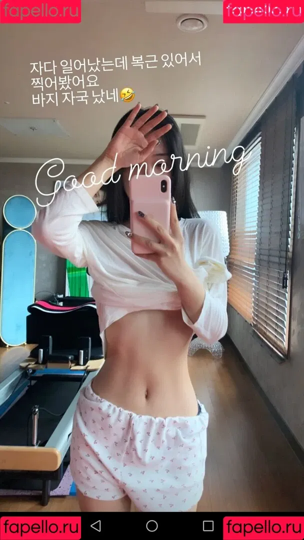 Shin Jae Eun / Zenny / love_zennyrt / zennyrt / 신재은 Onlyfans Photo Gallery 