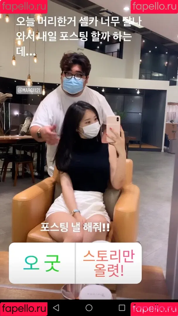 Shin Jae Eun / Zenny / love_zennyrt / zennyrt / 신재은 Onlyfans Photo Gallery 