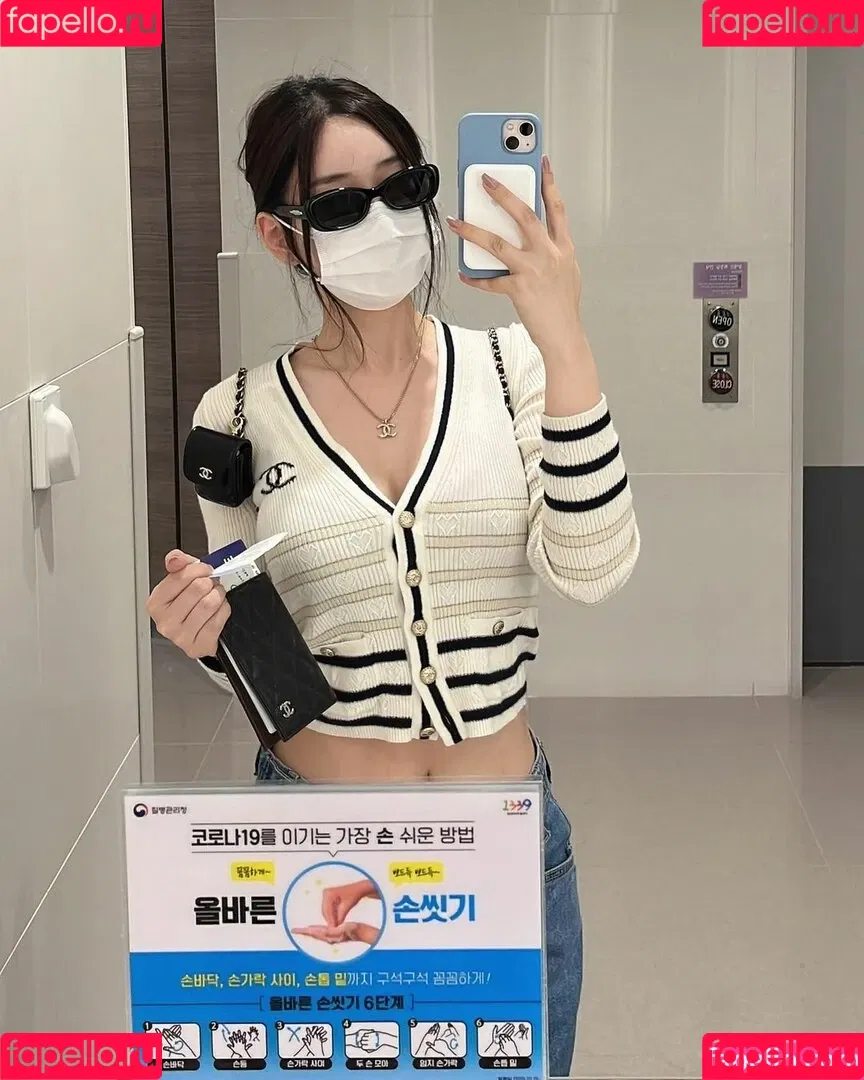 Shin Jae Eun / Zenny / love_zennyrt / zennyrt / 신재은 Onlyfans Photo Gallery 