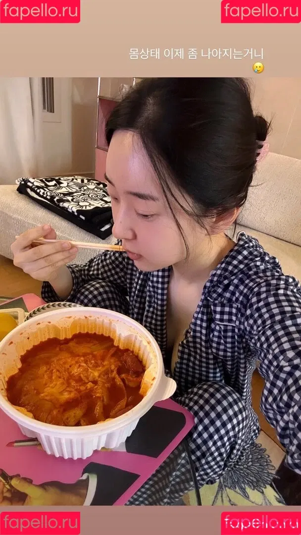 Shin Jae Eun / Zenny / love_zennyrt / zennyrt / 신재은 Onlyfans Photo Gallery 